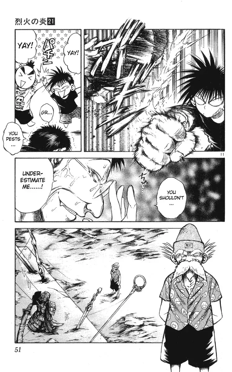 Flame of Recca Chapter 200 11